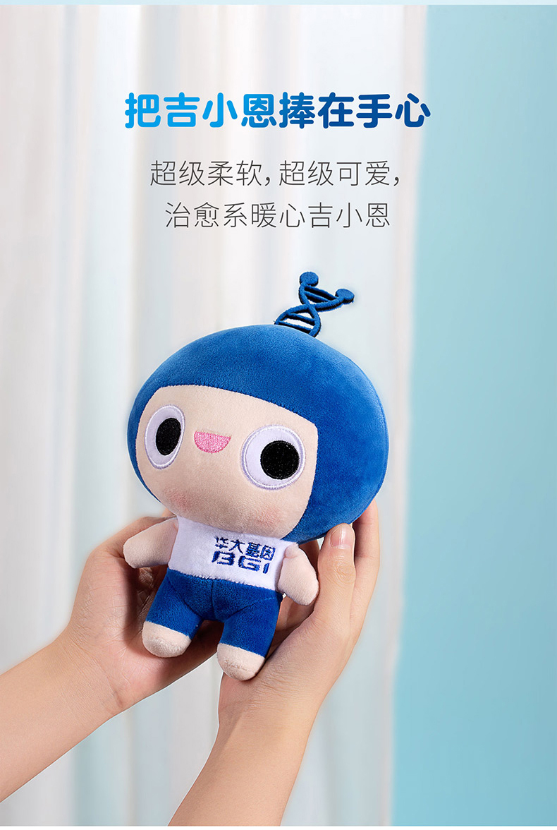 镜脂 轻益生菌压片糖果_07